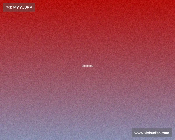 足球运动主要赛事